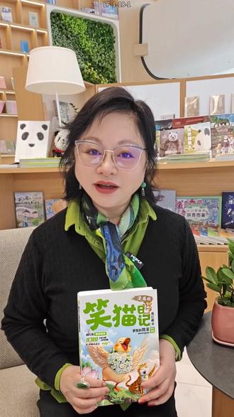 由杨红樱老师授权2026《笑猫日记》漫画版已经上线啦!家里有的孩子一定不能错过#杨红樱 #笑猫日记 #寒假 #让孩子爱上读书