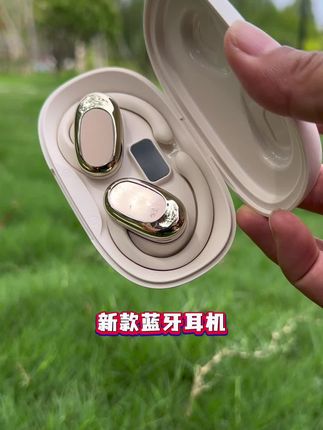 #好物推荐🔥 #无线蓝牙耳机 #降噪耳机 #上热门上热门