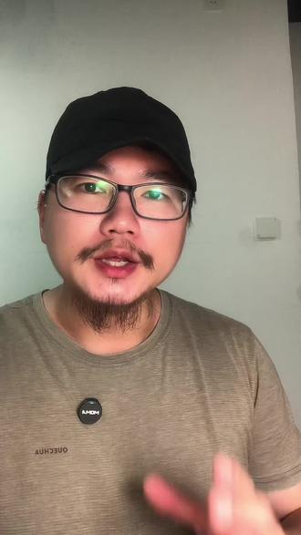 宁德时代老板分红81亿