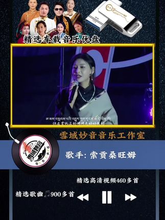 #创作灵感 #热门音乐🔥 (故乡)#上热搜 #每日分享