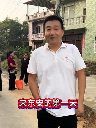 语言不通 远嫁回老婆娘家的你,是否和我一样#我的乡村生活 #原创视频 #乡村故事 #纪录美好生活 #远嫁