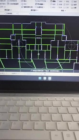 主楼连接地库梁建模!