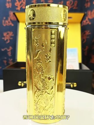 好物推荐买到就赚到 #龙凤银杯#银内胆保温杯