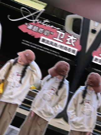 女童秋装卫衣2024新款洋气儿童时髦秋季大童休闲圆领卡通长袖上衣
