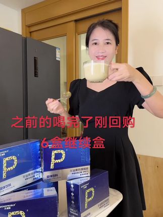 爱美之心,人人都有,要么行动起来,要么继续摆烂