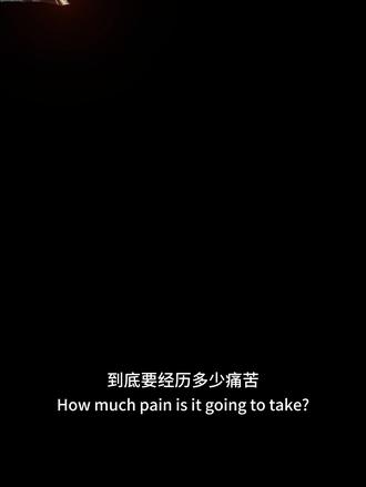 《悉达多》独自清醒,没人替你痛,没人替你哭。人生如逆旅,我亦是行人。#好书分享 #情感共鸣 #悉达多