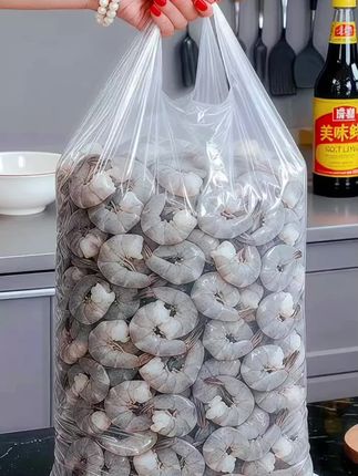 #每日分享 #青岛大虾仁#好物推荐#海鲜#大虾仁