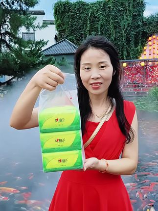 仙女姐妹们!!赶紧心相印来福利咯!心相印抽纸太卷喽!刷到的不要错过福利额,它是三层加厚加大的湿水不易破,母婴可用,刷到赶紧冲#抽纸 #心相印#心相印抽纸#好物分享 #柔软亲肤