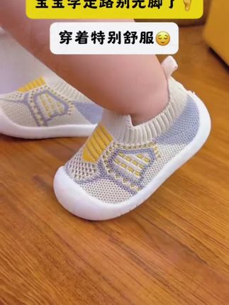 #学步鞋 #学步鞋推荐 #学步鞋软底