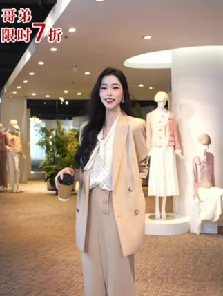 哥弟限时7折!手快有手慢无!!捡漏拍!!#高级感穿搭 #每天分享更新