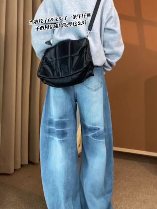 性价比很高的裤子#简约大气 #牛仔裤 #休闲百搭 #宽松显瘦 #减龄气质