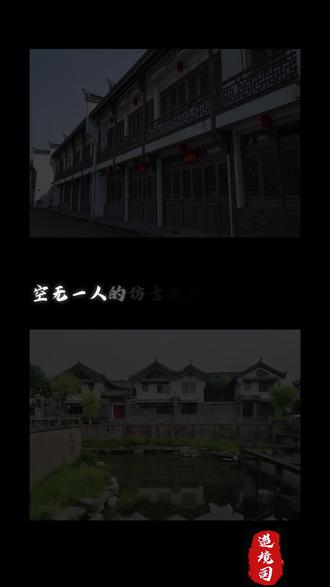 文旅三问:当春节的热闹散去,我们到底能留下什么? #热点 #热点话题 #文旅 #景区同质化 #干货