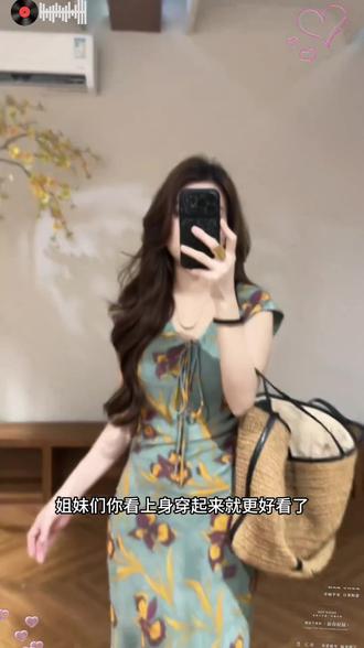 把喜欢的衣服带回家,是为了把更好的状态带出门。