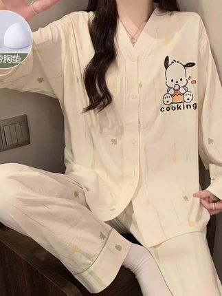 #新品上市 #上热门 #睡衣 #家居服 #爆款热卖中 @DOU+小助手 @抖音小助手