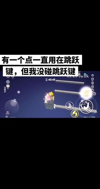 到底是什么回事?有人知道吗?