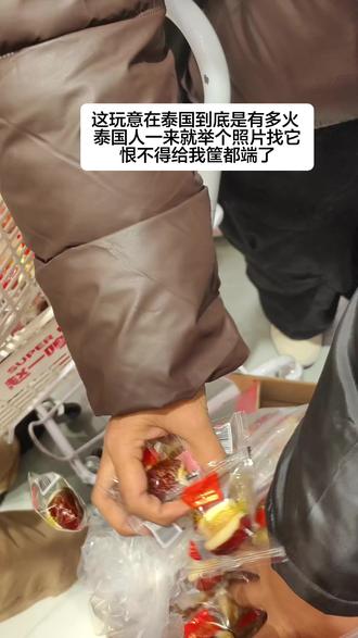 我将失禁的看着我的空筐#赵一鸣