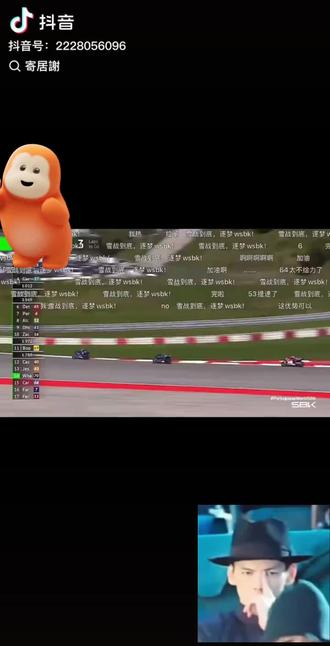 谁能懂 一个被雅马哈放弃的车手 骑着张雪820 直线生吃雅马哈!!!!!太爽了 这感觉!!!