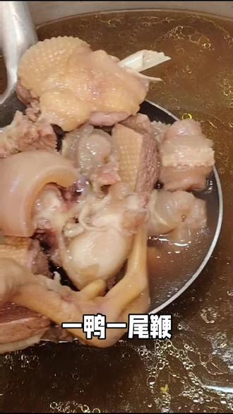 一鸭一尾一条鞭,冬季进补正当时