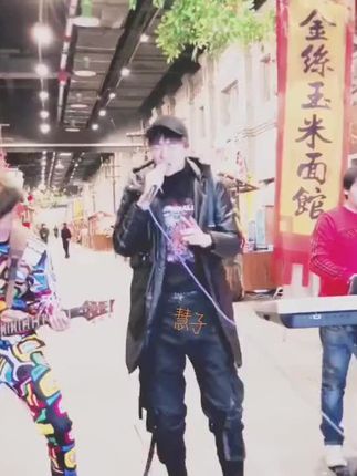 爱听好听,单曲循环