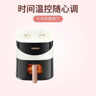 malata/万利达节能保温可视炸锅空气炸锅电炸锅大容量空气炸锅 #空气炸锅 #锅 #炸锅 #好物推荐 #好物种草
