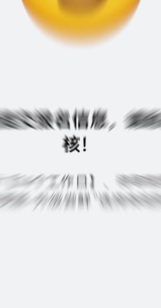 越来越期待鸿蒙#鸿蒙328 #鸿蒙系统