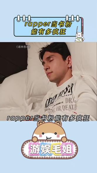 高材生就是高材生#番茄小说 #诸神愚戏 #每日看好文 #小说推荐