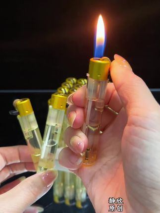#创意打火机 #个性打火机 #打火机又火了 #新奇特创意 #每日分享