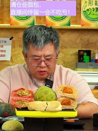 卖套餐,又便宜又好吃的套餐 好吃、低价、低热量、饱腹感好