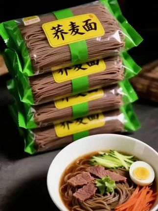 #荞麦面 #尝一尝味道 #老人小孩都爱吃 #低卡低脂餐 #新疆美食