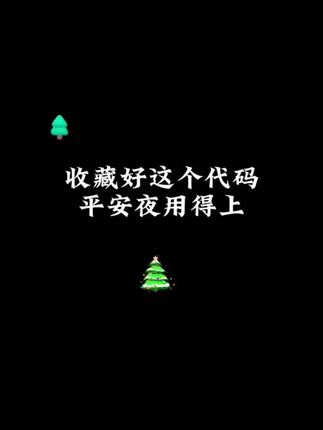 Q6b8cfz 459dtm Q6b8cfz 459dtm