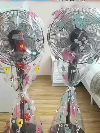 4·9到手2个印花电风扇防尘置家用风扇置落地全包防水保护置通用型