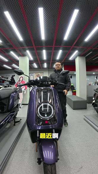 小牛电动蓝牙连接教程。#小牛电动 #小牛fx风速 #fx风速 #电动摩托车 #电动自行车