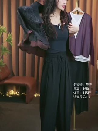 #国风服饰 #早秋穿搭 #中年女装穿搭 #女装