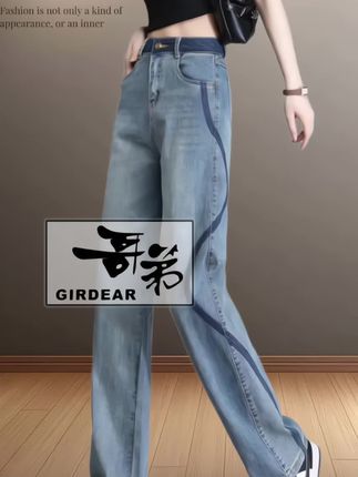 #早秋穿搭三分钟出门不是梦 #早秋穿搭公式来了 #毫不费力地打开初秋穿搭 #夏秋穿搭小过渡 #用基础款玩转一周穿搭 @DOU+上热门 @DOU+小助手