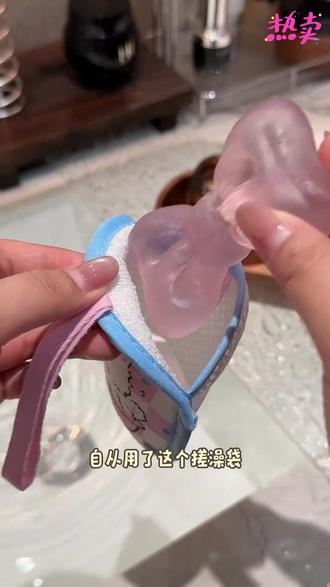 真觉得以前的澡都白洗了~这个双面起泡网搓完皮肤就跟抛光了一样,怎么没早点发现它🤩 #搓澡巾 #搓澡神器 #起泡网 #起泡器 #肥皂袋