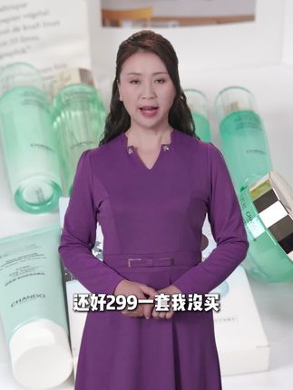 #自然堂官方旗舰店 #中秋节好礼 送人送礼就认准自然堂水光套盒,买正装送正装,有礼盒有礼袋哦