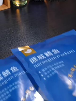 #美食 #海鲜 #好吃到爆 #好吃到停不下来 #吃鱼