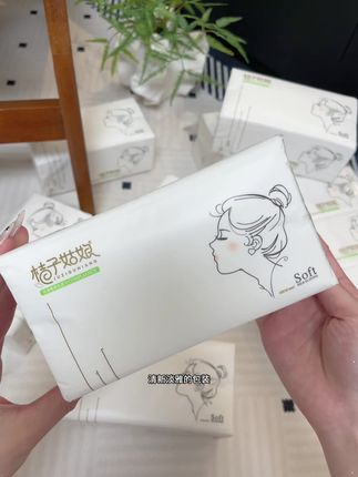 抽纸每天都要用的消耗品,当然选这种品质高又划算的!#抽纸 #大包抽纸 #超便宜超划算 #囤纸大户 #无限回购的宝藏单品
