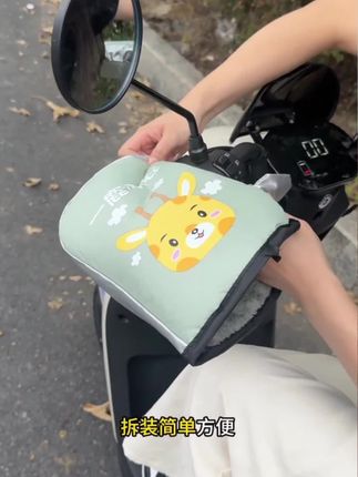 电动车摩托车手套加厚加绒保暖防水冬季反光防寒#电动车手套#加绒加厚 #防水保暖 #摩托车手套