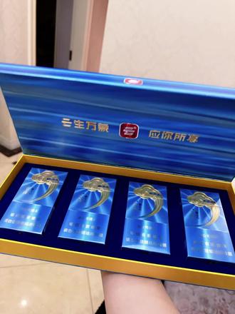 感谢老铁送来的筋斗云#云烟#筋斗云#创作灵感