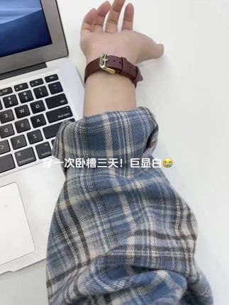 显瘦神器!格子衬衫高级慵懒巨显白!好韩好松弛!韩系感拉满~ #格子衬衫 #慵懒风穿搭 #入秋的第一件薄外套 #跟抖音趋势榜学变美 #早秋这样穿包好看的 @DOU+上热门 @DOU+小助手 @DOU+好生意