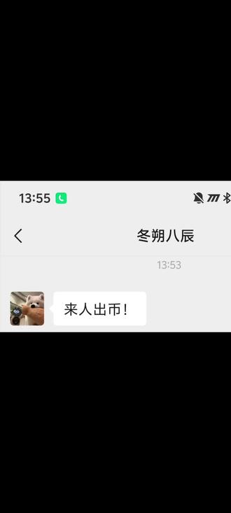我去试试 #三角洲行动打法教程 #创作者中心 #三角洲行动#哈夫币