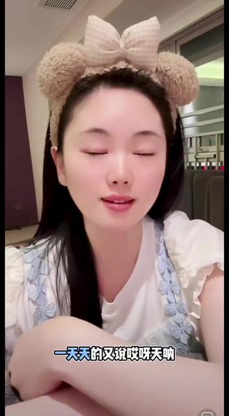 阿朱教导黑粉,她是因228铁粉维护,228大哥大姐宠爱好起来 #一个普通博主的坦白 #女生情绪价值 #阿朱#录屏直播分享@阿朱💋(金朱传媒)228 @阿朱(抖音唯一小号)