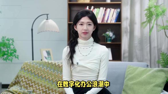 科大讯飞智能办公本X5简单的东西深入讲,测评