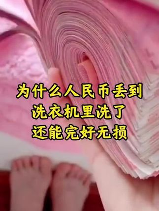 #教育 #知识#文学常识