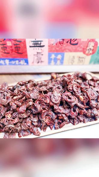 川贝片 酸甜带点,一口上瘾! #片 #川贝味 #酸甜 #休闲小食 #开胃