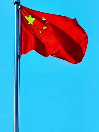 #红旗 #五星红旗 #国旗