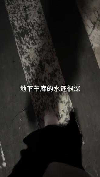 大雨过后,碧桂园应急速度,有待加强