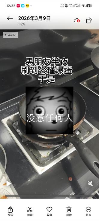 公瑾爆damn做法纯享版#把美食写成诗 #青年创作者成长计划 #创作者中心 #创作灵感