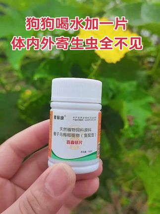#养殖人加油 #养殖人